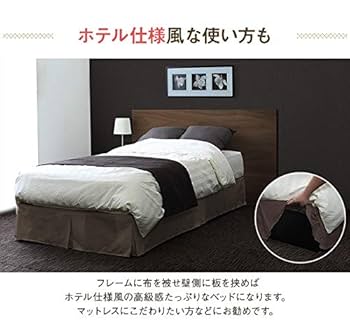 シングルベッド ブラック Amazon｜ベッド ベッドフレーム シングル ブラック 黒 ヘッド